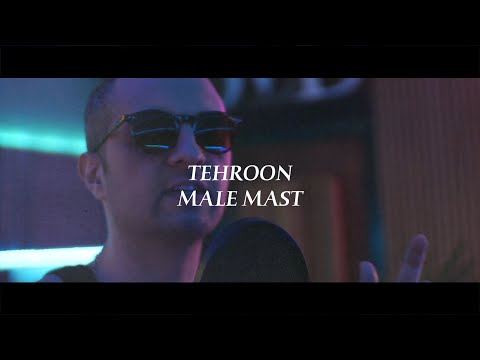 TM BAX  -TEHROON MALE MAST II (ALIBI RAFEON X NABILETY 2020 STUDIO PROJECT)