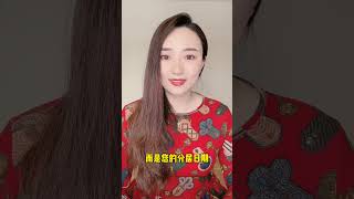 离婚证之前财产都算「共同」吗？中加规则不一样