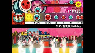 CoCo夏夏夏 Holiday/上田鈴帆 佐藤心 十時愛梨【太鼓さん次郎 創作譜面】