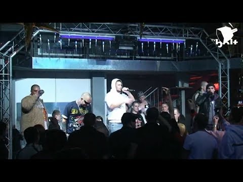 1.Kla$, Царь и S.C.H.O.K.K в Кобленце (Часть 2)