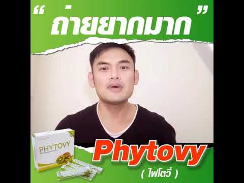 ขยายขนาดหน้าอกเป็นเวลาหนึ่งชั่วโมง เสื้อผ้าสายตาขยายขนาดหน้าอก
