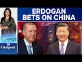 Why is China Building a Nuclear Plant in Turkiye? | Vantage with Palki Sharma