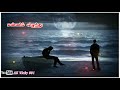 Ilamai Ennum Poongatru Love Trending Whatsapp Status Video