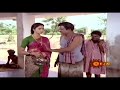 Ea Rathiri Siva Rathiri Song Mama Garu Movie