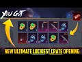 😱 0 UC Crate Opening Available | Quantom Storm Ultimate Set And QBZ Luckiest Crate Opening | PUBGM