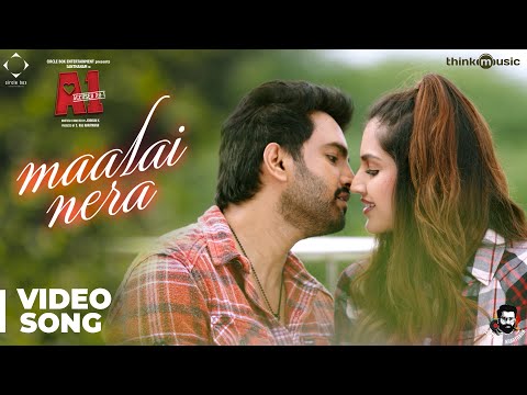 maalai nera mallipoo song lyrics Thumbnail