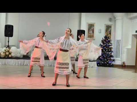 Ansamblul Zâmbetul - "Hora fetelor și bătuta"