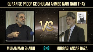Download lagu Quran se Proof ke Ghulam Ahmed Nabi nahi thay Muha... mp3