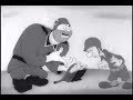Private Snafu 6 Fighting Tools 1943