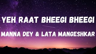 Download lagu Yeh Raat Bheegi Bheegi (Lyrics) | Chori Chori | Manna Dey and Lata Mangeshkar | Lyrical Music mp3 Download lagu Yeh Raat Bheegi Bheegi (Lyrics) | Chori Chori | Manna Dey and Lata Mangeshkar | Lyrical Music mp3