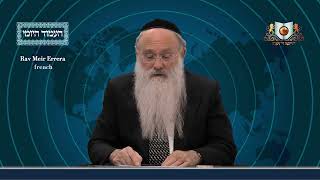 אמוד יומי מסכת פסחים דף 93A
