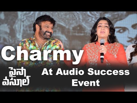 Charmy Kaur at Paisa Vasool Audio Success Meet | Nandamuri Balakrishna