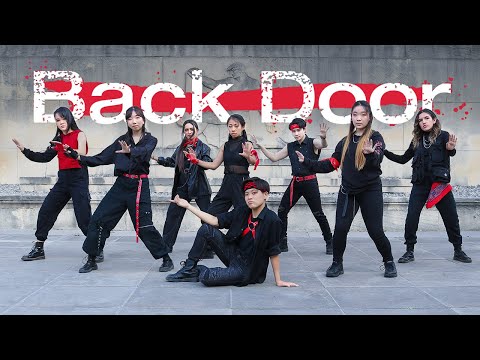 ATX KDC / STRAY KIDS - BACK DOOR [Dance Cover]