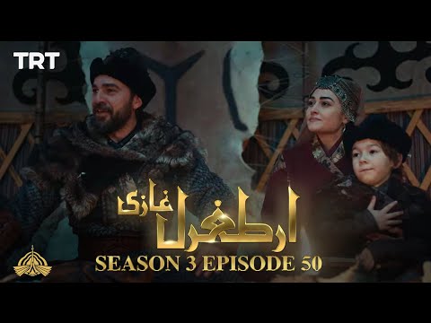 Ertugrul Ghazi Urdu | Episode 50 | Season 3
