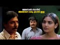 മേനോൻ സാറിന് അങ്ങനെ ഒരു ഭ്രാന്ത് ഇല്�