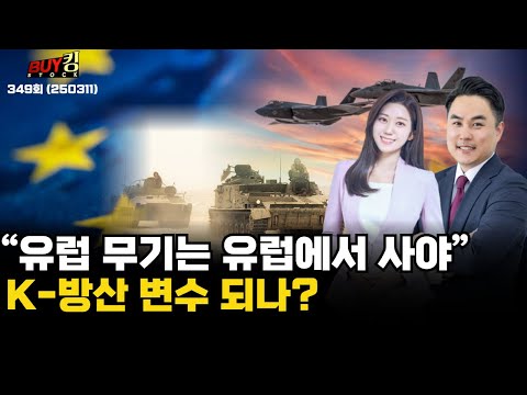 유튜브 썸네일