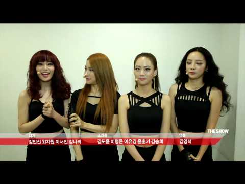 140826 KARA - Ending @ SBS The Show - Live HD 1080p