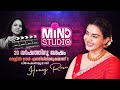 Honey Rose Speaks Her Heart Out Latest Interview With Mind YouTube Studio