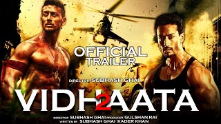 trailer movie image - 0