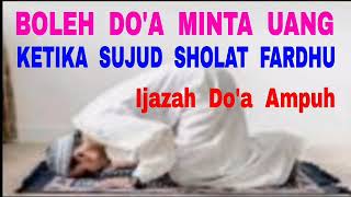 Download lagu Can You Pray for Money and Wealth - When Prostration in Fardhu Prayer - Certificate of Powerful P... mp3 Download lagu Can You Pray for Money and Wealth - When Prostration in Fardhu Prayer - Certificate of Powerful P... mp3
