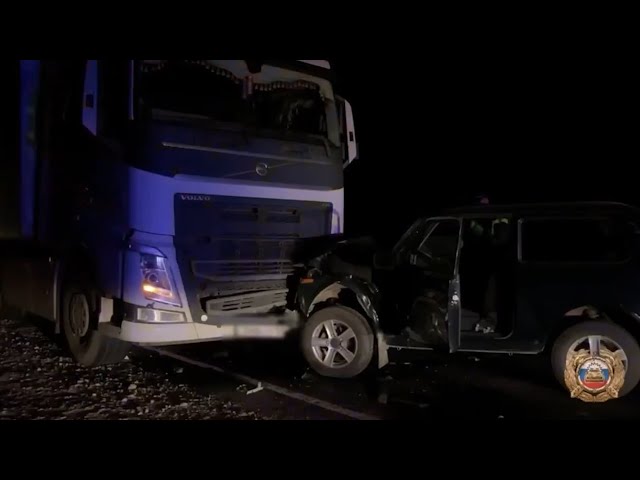 Лобовое столкновение