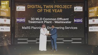 MaRS BIM Solutions Wins "Digital Twin Project of the Year" at the BIG 5 Global Impact Awards 🏆