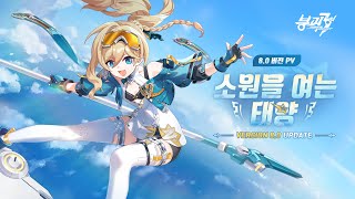 퀘이사존