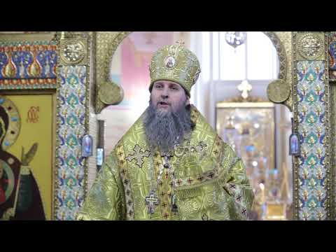 Митрополит Даниил: Будем просить блаженную Ксению помочь пройти наш путь