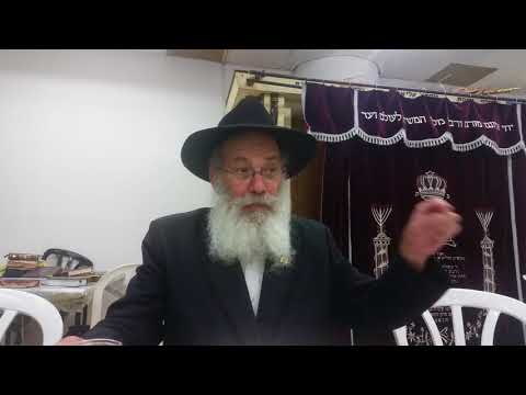 שיעור חסידות עם הרב זמרוני ציק כח שבט תשע"ח