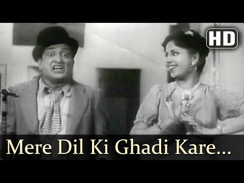 Mere Dil Ki Ghadi Kare Tik Tik Tik | Albela Songs | Bhagwan Dada | Geeta Bali | Lata Mangeshkar