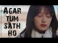 Agar Tum Sath Ho