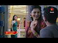 Krishna Mukunda Murari Promo 3rd May 2023 Star Maa Serials Mon Sat At 8 30 Pm Star Maa