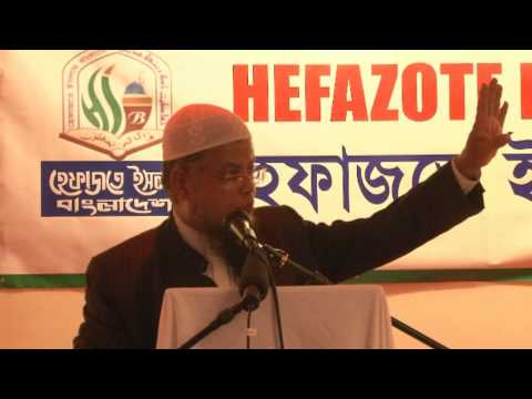 Sheikh Moulana Abdul Qadir Salih - at Protest Gathering of MASS KILLING of Ulama