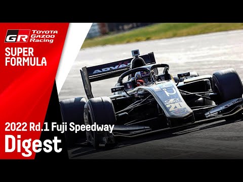 スーパーフォーミュラ第1戦（富士スピードウェイ）TGRレースハイライト動画