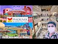 Video Phoenix Mall Pune Largest Mall In India Saurabhjoshivlogs Viralvideo Trendingvideo