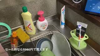 ＃カレー　#ハイグレード21  ハイグレード21 カレー作ってみた　めっちゃ美味しいカレー
