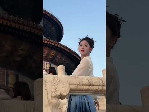 瑶的意思