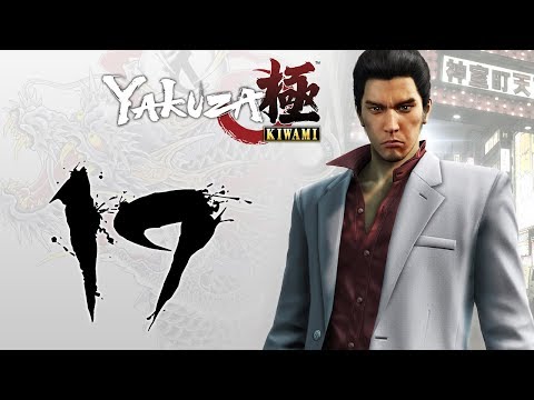 Yakuza Kiwami playthrough pt17 - The Hunt For Sake and Glasses