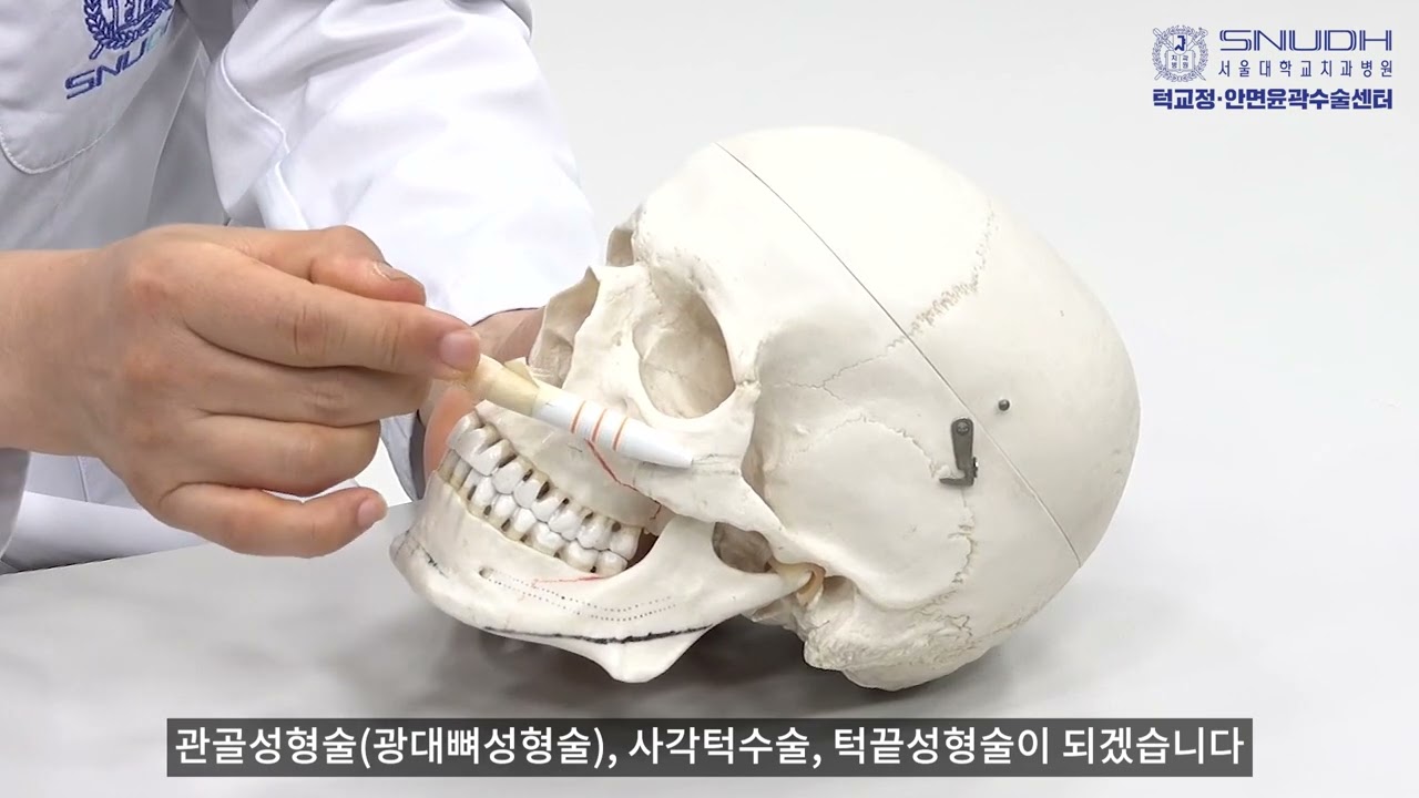 유튜브 영상 썸네일