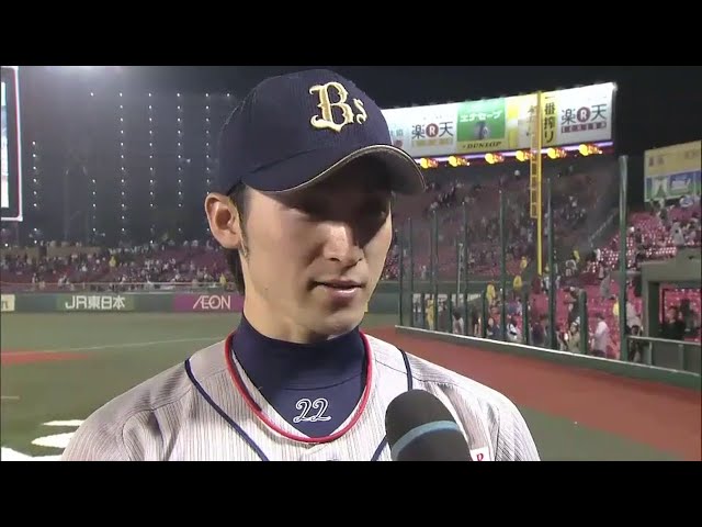 バファローズ伊藤選手ヒーローインタビュー 2014/5/14 E-Bs