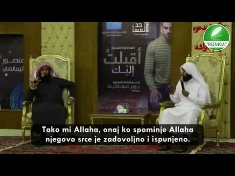 Šejh Najef El-Sahafi & Šejh Mensur El-Selimi - Sjećajte se vi Mene i Ja ću se vas sjetiti