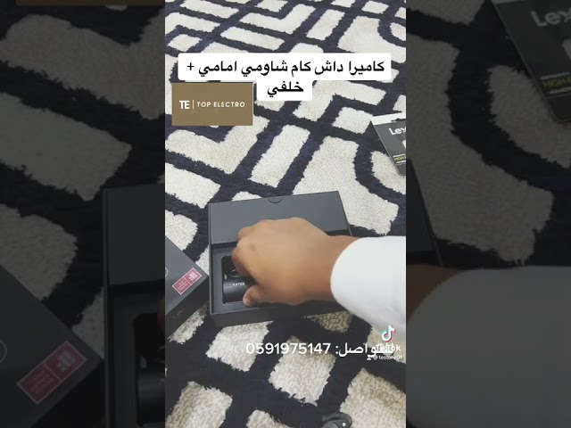داش كام شاومي امامي 4K + خلفي GPS رادار خروج عن ال...