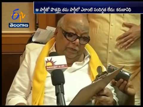 TN Polls: Karunanidhi Hopeful of DMK-DMDK Alliance