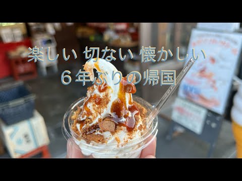 直前のフライトのことは忘れてください: これらのトリックを使えば、永続的に安く予約できるようになります