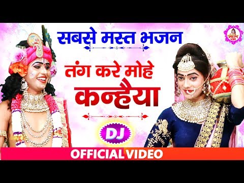 YouTube Fallback Thumbnail