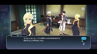 【テイルズ オブ ザ レイズ 本編】第3部前編