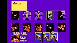 『ドラゴンボール3 悟空伝』を実況　巻十三
