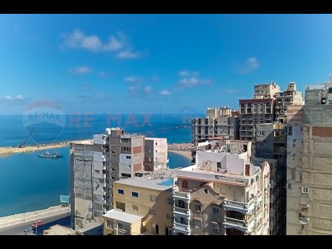 Property video thumbnail