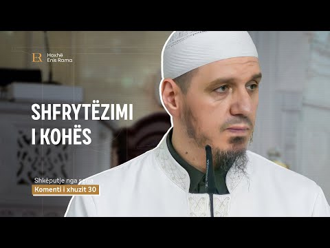 SHKËPUTJE | Shfrytëzimi i kohës - Enis Rama