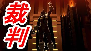 【真・女神転生III HD】初見ですが悪魔に生まれ変わりました　＃7